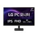 다이아몬드 PC | 진짜 이건 사길 잘했다! LG전자 FHD PC 모니터 리뷰