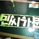 스쿨룩스일산