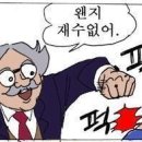 원트커피 이미지