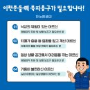 한마음메디케어