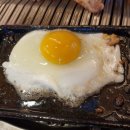 진미껍데기