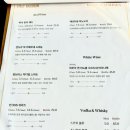 이태리 백반 네이버블로그