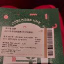 블루스카이문화콘텐츠 이미지