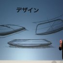 백화오락실 이미지