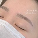 럽브로우 이미지