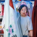 색동우리옷 이미지