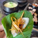 연탄집 | 아산 탕정 지중해마을 맛집 '연탄집' 후기 &amp; 기후 위기를 생각하는 커피