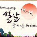 소중한당신에게