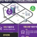 임페리어의원 이미지