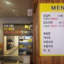 닭갈비나라 Daum카페