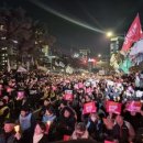 우리=만남+소망+미 이미지