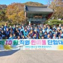 의료법인 명은의료재단 이미지