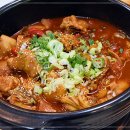 감자네토종닭
