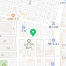 고기꾼 정사부 경주동대점 이미지