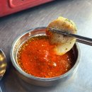 인천 연수동 맛집 미로곱창 가성비 최고 곱창전골