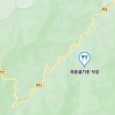 청산펜션 이미지