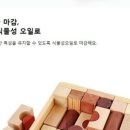 숲소리 이미지