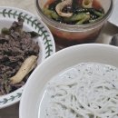 수앤치킨 이미지