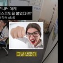 안시원 이미지