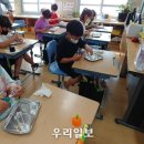 과역초등학교 이미지