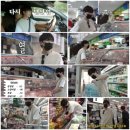 원-마트 이미지