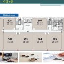 태경한의원 이미지