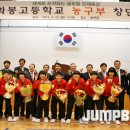 부일2체육관 이미지