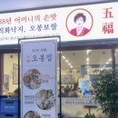 유스페이스 이미지