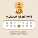 아름담피부과 이미지