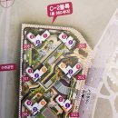 진주4단지아파트경로당 이미지