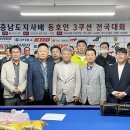 BMW당구클럽 매일경제