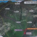 명주골 이미지