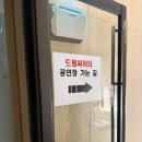 윤종신 전국투어 콘서트 ‘그때’ 부산 드림씨어터 후기