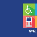 이웨이(주) 이미지