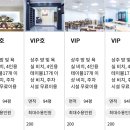 금정매점 이미지