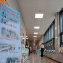 그루터기배움터 이미지