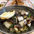 세아짬뽕 - 서대문구 이화여대8길 123 | 성균관대 맛집 간짜장전문점 세아 후기: 가성비 좋은 한 끼 식사 찾는다면