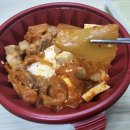 솥지 효자동 가마솥 김치찜&김치찌개 네이버블로그