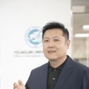 영진메디컬 이미지