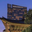 포시즌스 호텔 서울 이미지