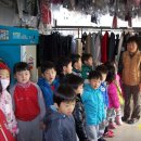 삼광세탁소 이미지