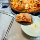 상계동원조닭갈비