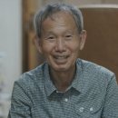 금성한약방