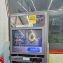 GS25 파주야당점 이미지