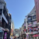 빵아저씨 | 혜화 :: 연극 <한뼘사이>, 혜화돌쇠아저씨, 건강한빵 후기