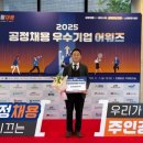 씨엔알