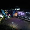 곡성섬진강천문대 이미지