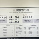 주정차113 이미지
