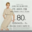 바바스안경 이미지