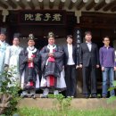 군자서원 이미지